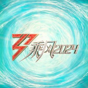 日韩在线中文字幕
