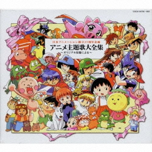 日韩在线中文字幕
