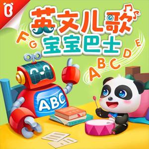 日韩在线中文字幕
