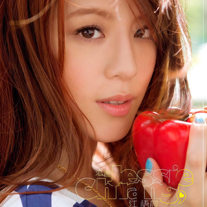 日韩在线中文字幕
